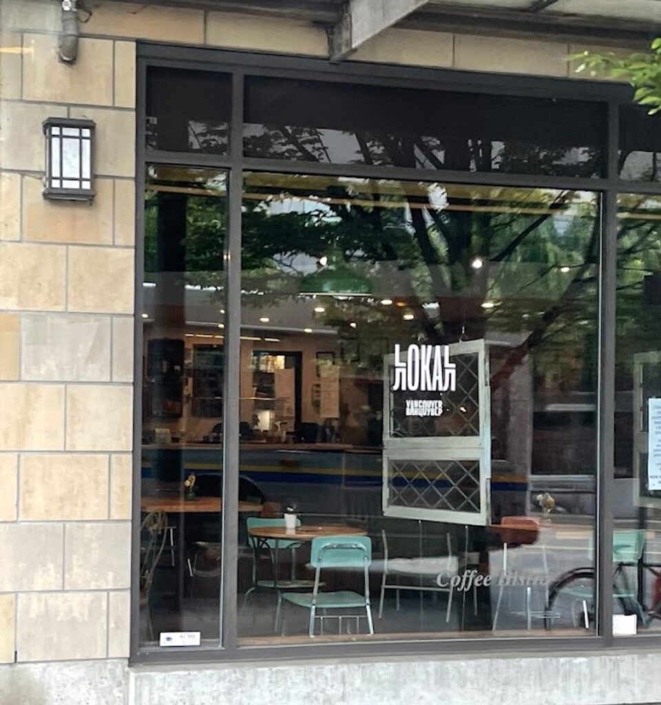 Cafe Lokal